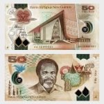 2012 - 50 Kina
