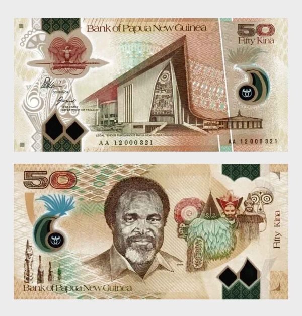 2012 - 50 Kina