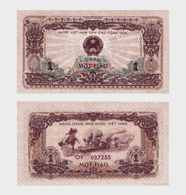 1972 - 1 Hao