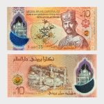 2024 - 10 Dollars
