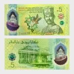 2024 - 5 Dollars