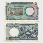 1965 - 5 Pounds