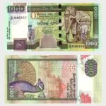 2006 - 1000 Rupees