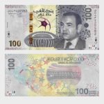 2005 - 100 Dirhams - Commemorative