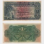 1916 - 1 Pound