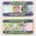 1986 - 50 Dollars