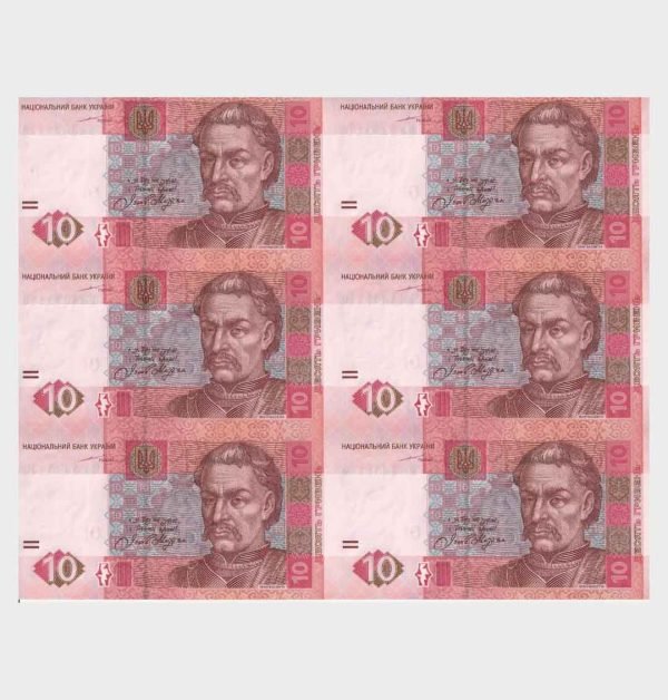 2004 - 6x 10 Hryven - UNCUT