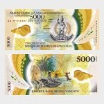 2017 - 5000 Vatu
