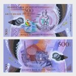2017 - 500 Vatu - Commemorative
