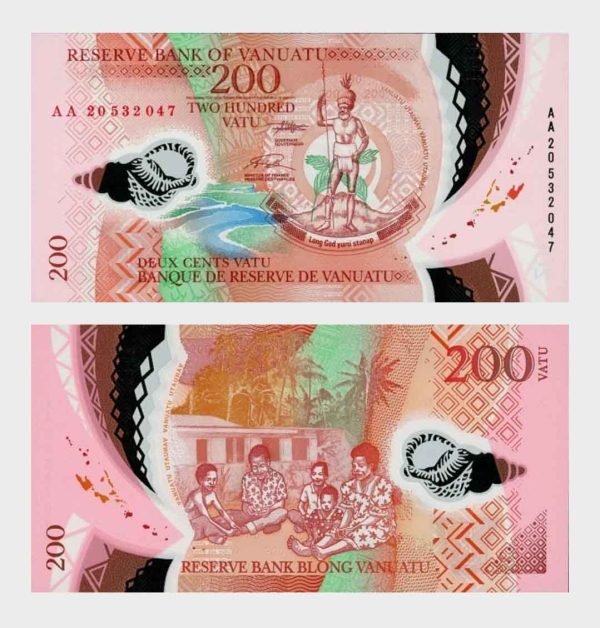 2020 - 200 Vatu