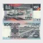 1994 - 50 Dollars