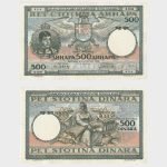 1935 - 500 Dinara