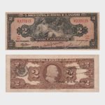 1960 - 2 Colones