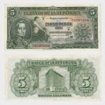 1960 - 5 Pesos