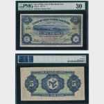 1927 - 5 Pounds - PMG