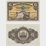 1975 - 5 Pounds