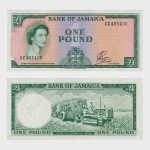1964 - 1 Pound