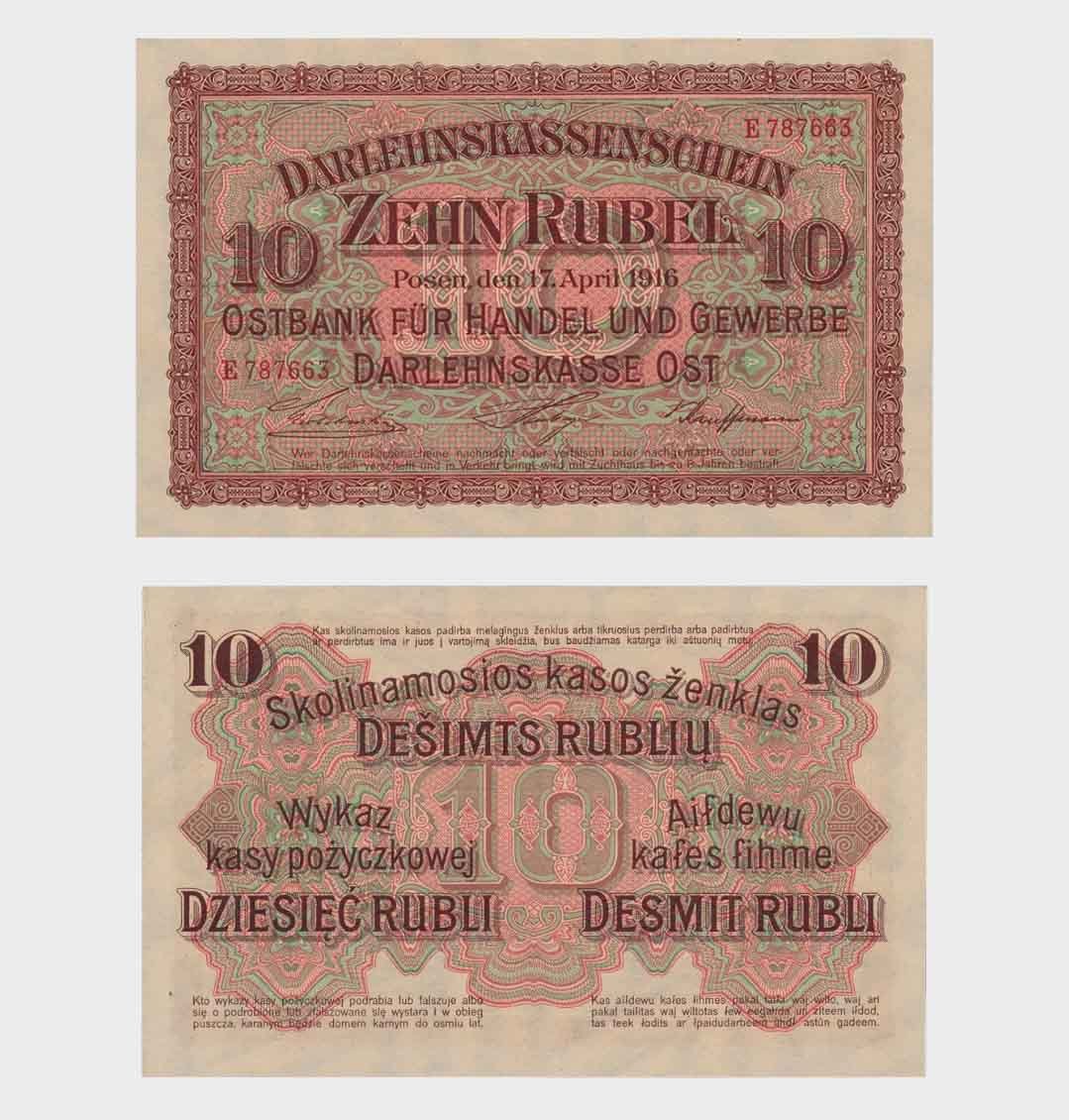 #RS2707 - Germany 1916 - 10 Rubles - Image 1