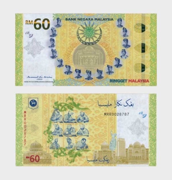 2018 - 60 Ringgit - Commemorative
