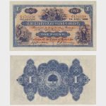 1948 - 1 Pound