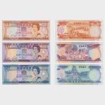 1992 - 5, 10, 20 Dollars - 3x S/N : A...194