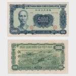 1951 - 5000 Dong