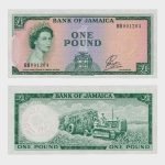1964 - 1 Pound