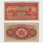 1935 - 2 Dollars
