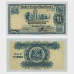 1945 - 1 Pound