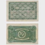 1922 - 5 Centai