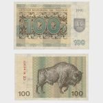 1991 - 100 Talonas