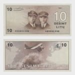 1991 - 10 Litu