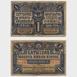 1919 - 1 Rublis