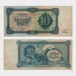 1934 - 10 Latu