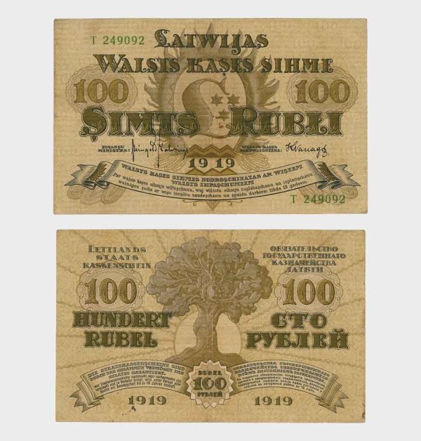 1919 - 100 Rubli