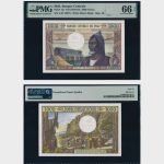 1970 - 1000 Francs - PMG
