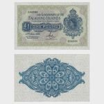 1982 - 1 Pound