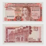 1979 - 1 Pound