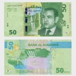 2023 - 50 Dirhams