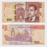 2023 - 100 Dirhams