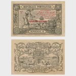 1921 - 50 Centavos