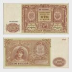 1919 - 100 Rubles