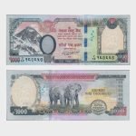 2019 - 1000 Rupees