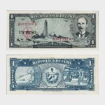 1956 - 1 Pesos