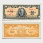 1958 - 50 Pesos
