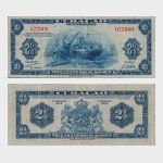 1942 - 2.50 Gulden