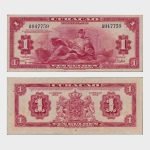 1942 - 1 Gulden