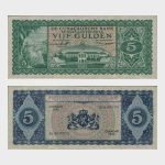 1948 - 5 Gulden