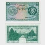 1976 - 500 Mils