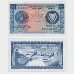 1976 - 250 Mils